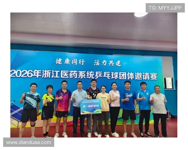 杭州乒乓球队比赛经验的创新与变革引发热议