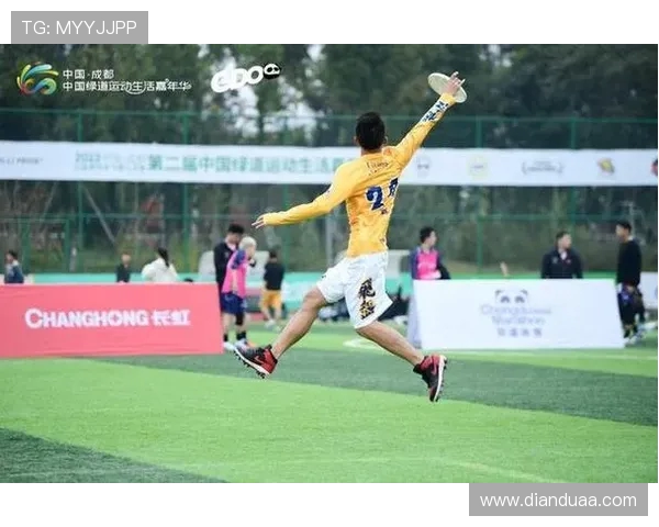 杭州飞盘队在世界滑板锦标赛中的精彩表现与状态分析