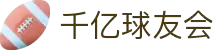 球友会-千亿球友会-qy球友会